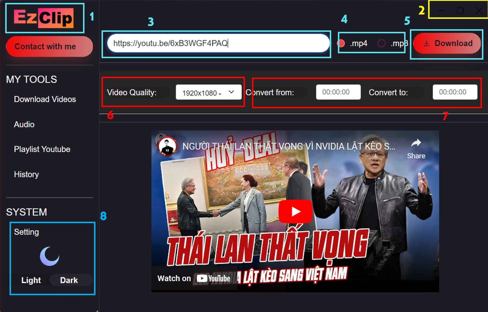 EzClip screenshot 2